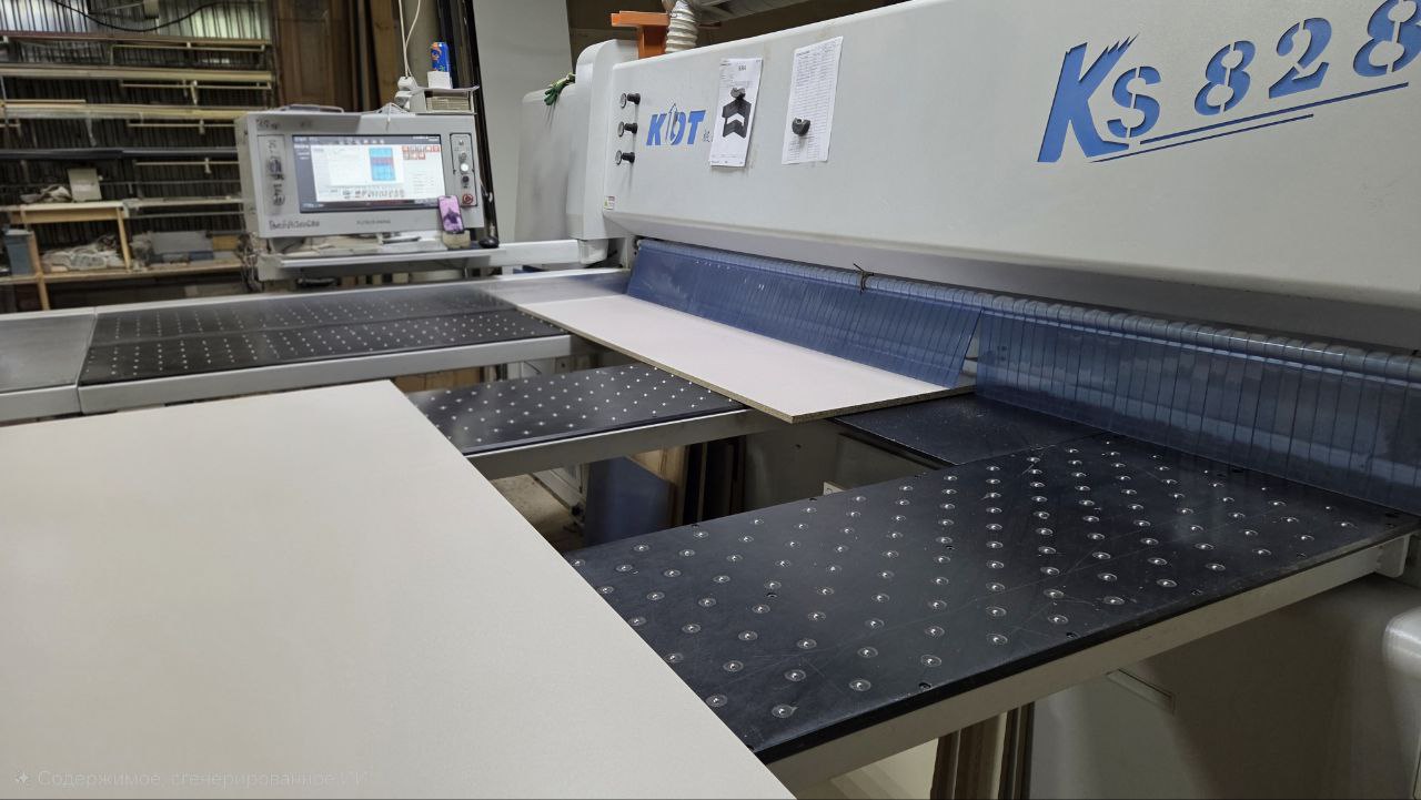 Раскрой ЛДСП на форматно-раскроечном центре